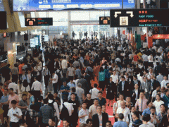 CHINAPLAS 2021，嘉弘塑料誠邀您的到來！